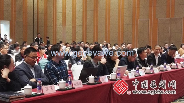 閥門認(rèn)證檢測(cè)專題研討會(huì)在溫州隆重召開 閥門認(rèn)證檢測(cè)專題研討會(huì)在溫州隆重召開